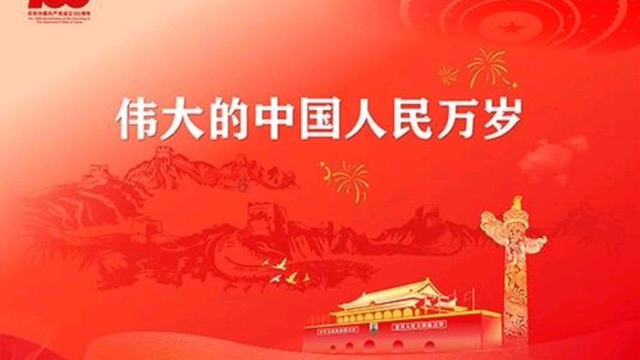 沪江开心词场