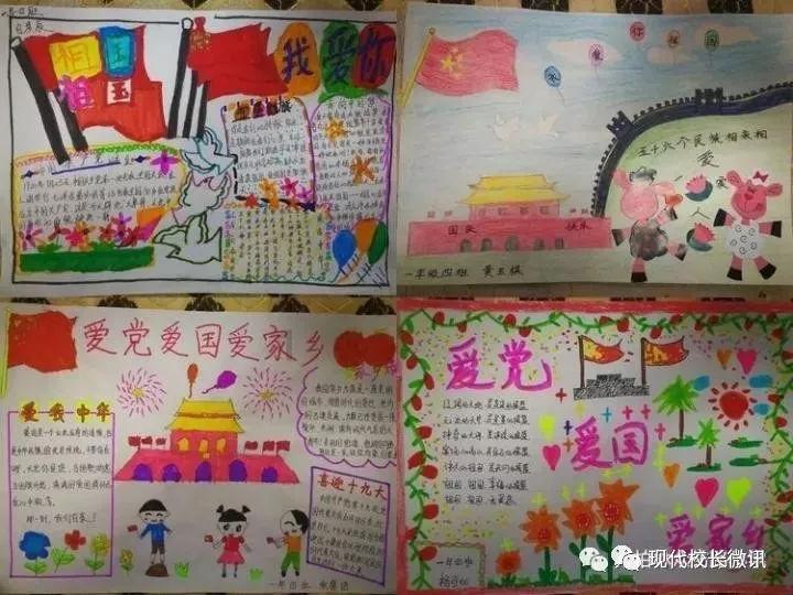 这四个英语单词都有“因为”的意思,你知道它们的区别吗?-问答网站