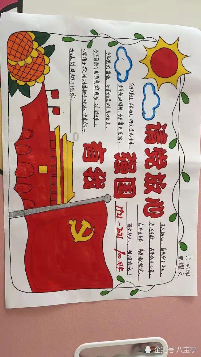 涵盖各行各业问题,有没有适合大学男生上早课的轻松方便穿搭?帮你解疑答惑