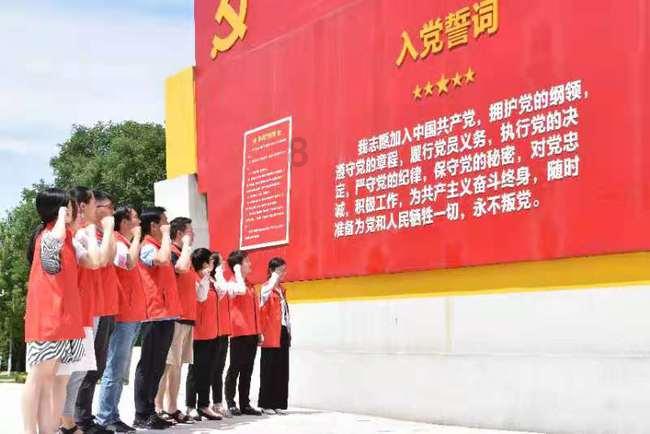 万词王